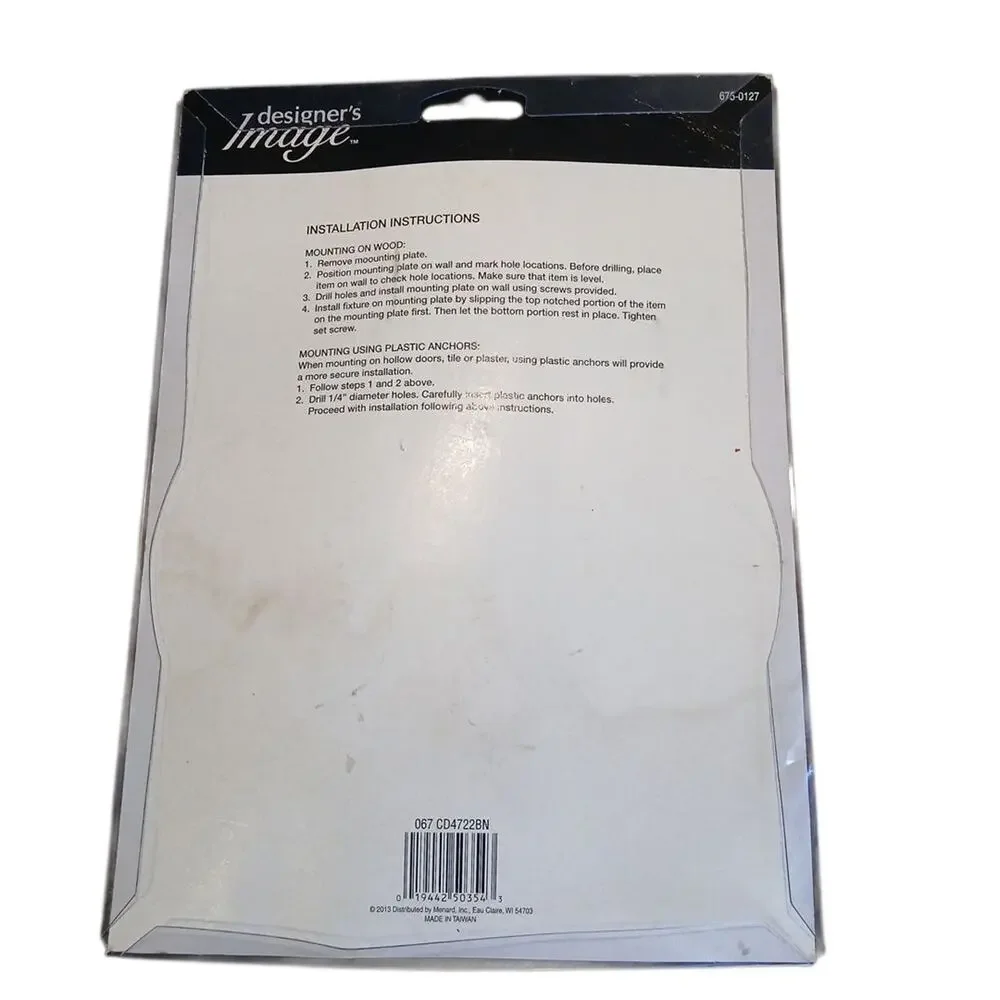 Designer's Image Brushed Nickel Wall Mounted Bathroom Towel Ring 675-0127‎ New